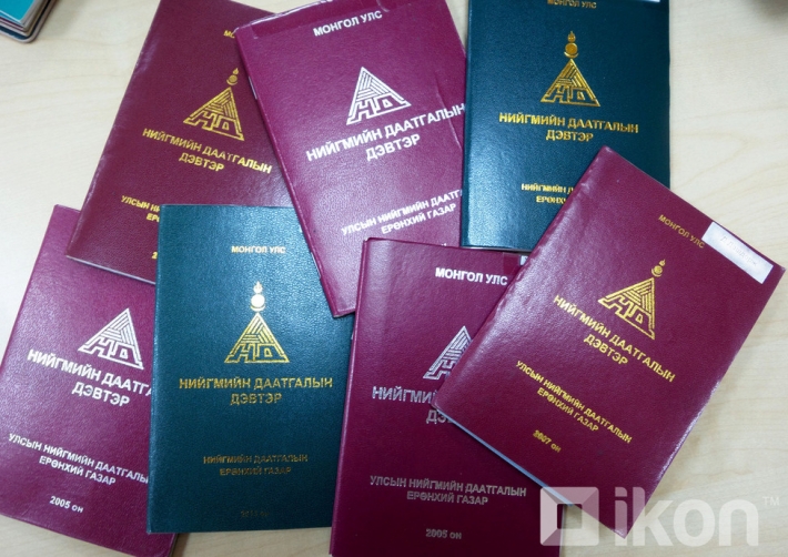 Үйлдвэрийн осол, мэргэжлээс шалтгаалах өвчний даатгалын сангийн зарлага 2.9 дахин өсжээ 